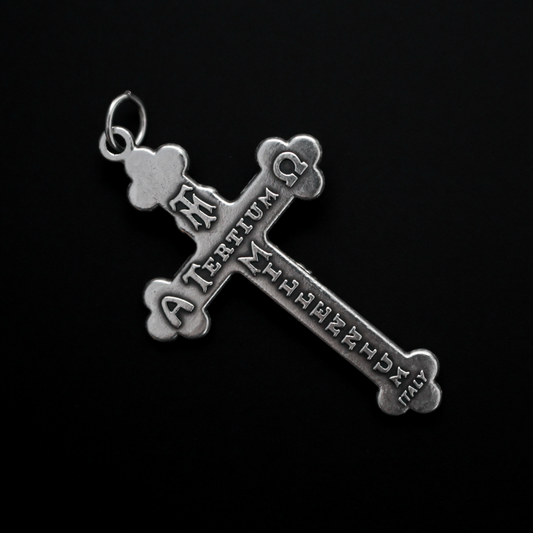 Holy Eucharist crucifix cross, 1-7/8" long