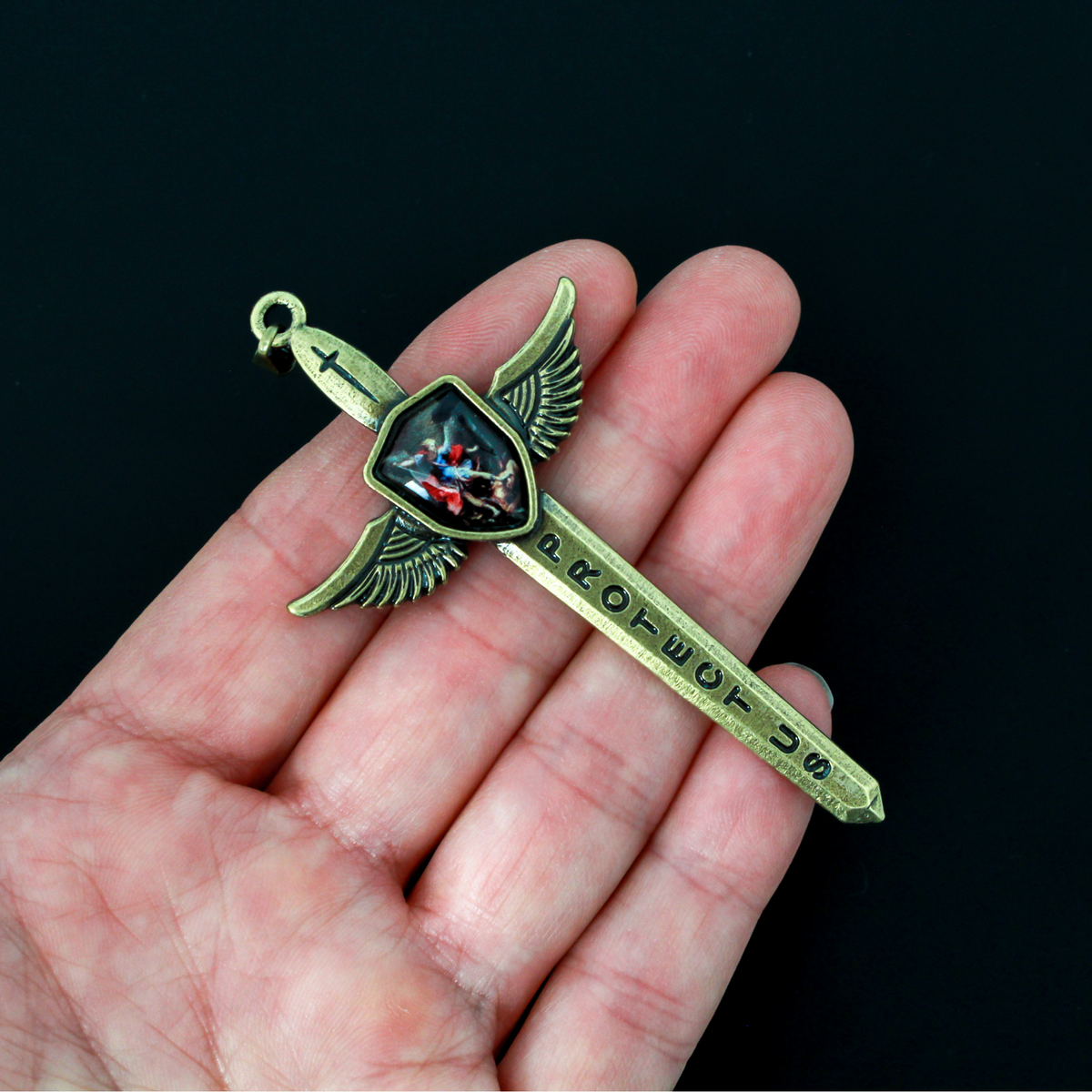 St. Michael's Sword Pendant in Antique Bronze, 3" Long