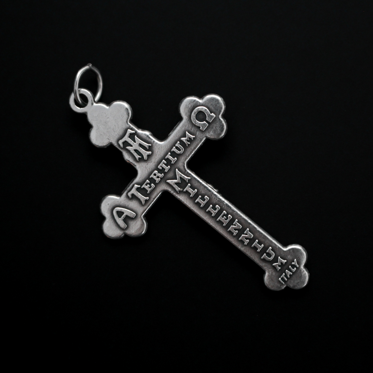 Holy Eucharist crucifix cross, 1-7/8" long