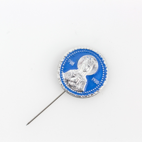 Millennium of Faith Soviet Stick Pin 988 - 1988