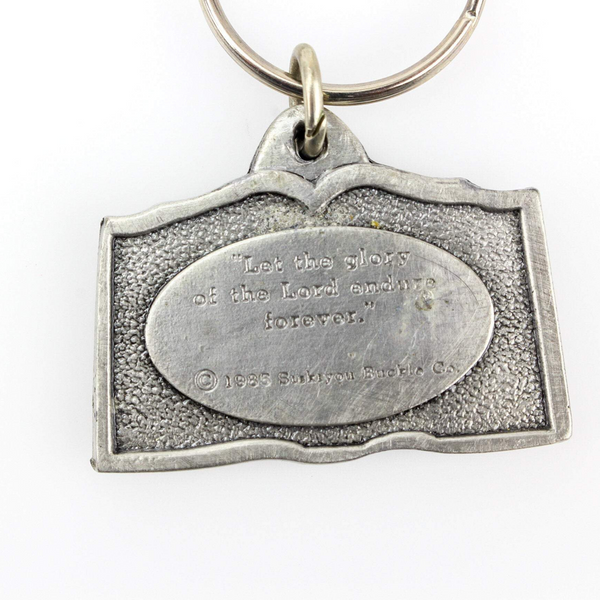 Vintage Bible Quote Keychain - As for me and my house, we will serve the Lord, Joshua 24:15