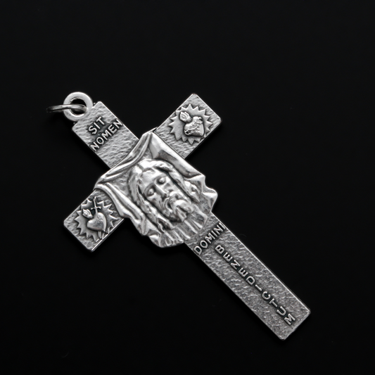 The Face Of Christ Crucifix Cross - In the Name of God, Get Behind Me Satan! 2-1/8" long