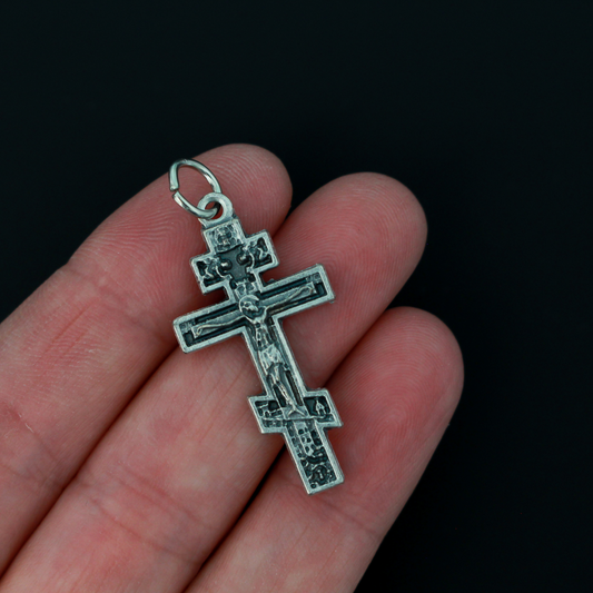 Russian Eastern Orthodox Crucifix Pendant, 1-3/8" Long, Made in Italy